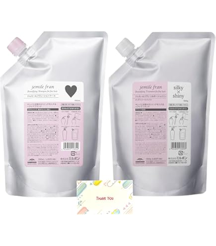 Amazon | ミルボン ジェミールフラン シャンプー ダイヤ 1000ml＋